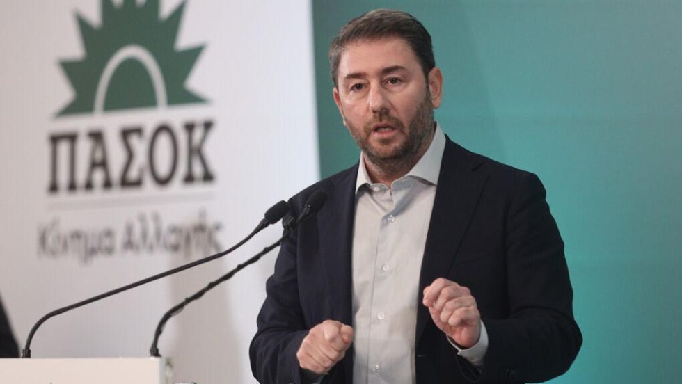 androulakis